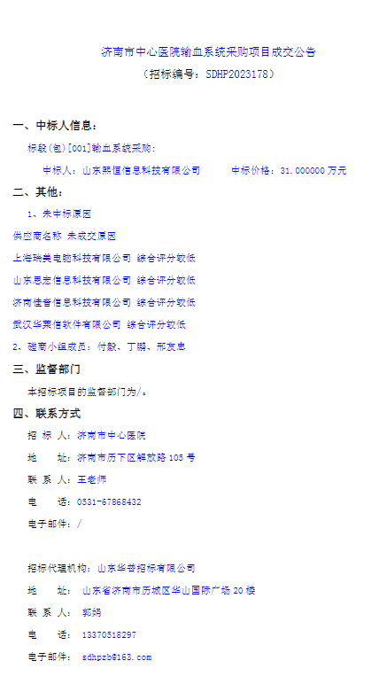 图片11.png